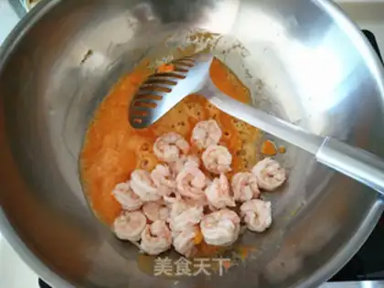 Make Salted egg yogurt step 6