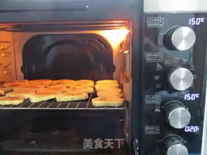 Make Cracker dry step 9