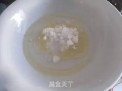 Make Cookies step 1