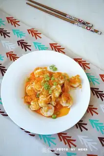 Make Salted egg yogurt step 8