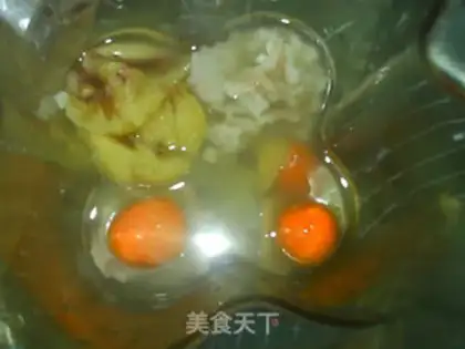 Make ♪ Orange monkey rice rice ♪ step 3