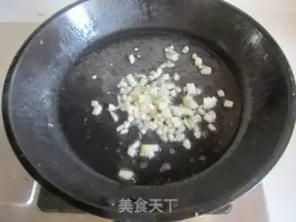 Make Garlic paste step 1