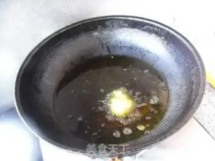 Make Poo-meo-poo step 6