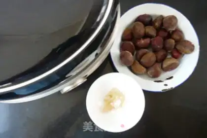 Make Sugar chestnuts step 0