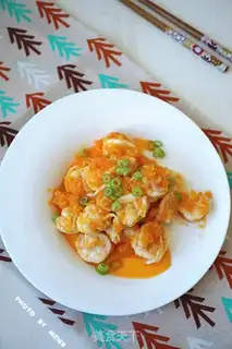 Make Salted egg yogurt step 9