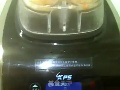 Make ♪ Orange monkey rice rice ♪ step 5