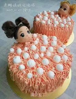 Make Baby bubble bath birthday cake step 10