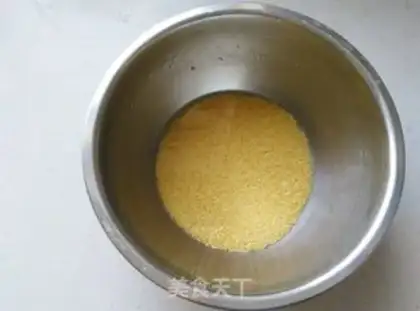 Make Porridge step 0