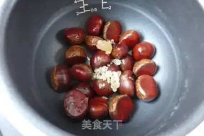 Make Sugar chestnuts step 2