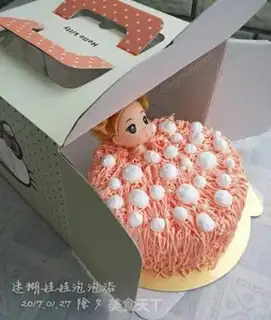 Make Baby bubble bath birthday cake step 11