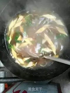Make Soup step 4