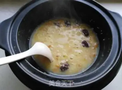 Make ♪ Orange monkey rice rice ♪ step 8