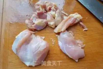 Make Cashew chicken step 0
