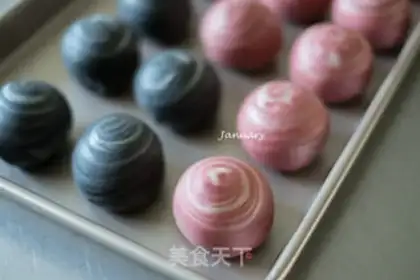 Make ♪ Red berry ♪ step 24