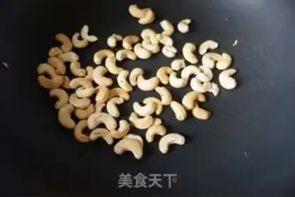 Make Cashew chicken step 2