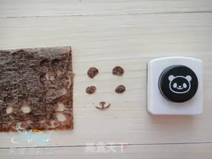 Make Panda Pearlball step 10