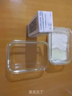 Make Homemade yogurt step 0