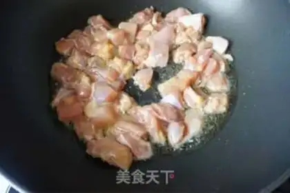 Make Cashew chicken step 5