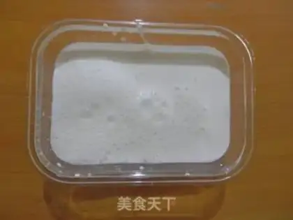Make Homemade yogurt step 1