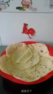 Make Springcake step 8
