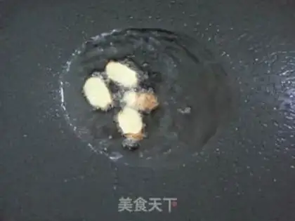 Make ♪ Fried meat ♪ step 2