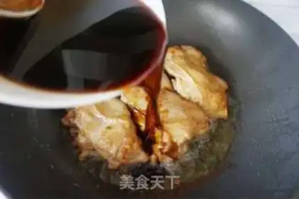 Make I