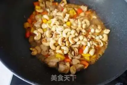 Make Cashew chicken step 8