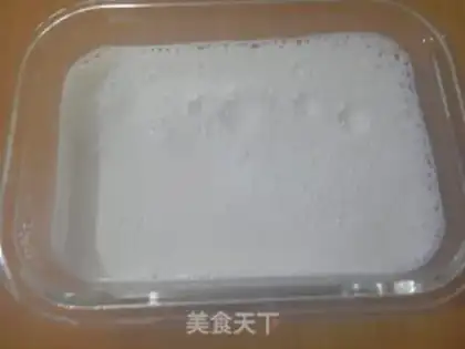 Make Homemade yogurt step 5