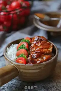 Make I