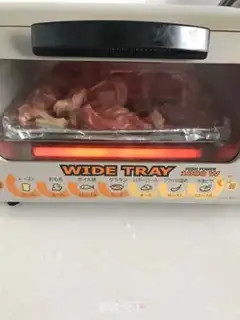 Make The lamb chop step 1