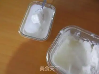 Make Homemade yogurt step 7