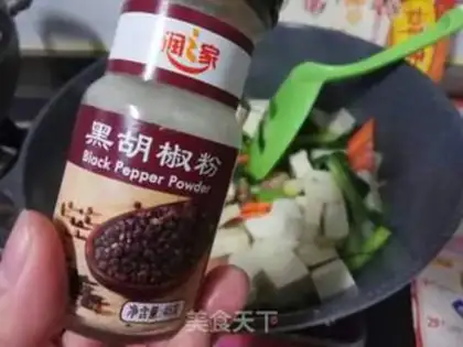 Make Garlic tasting tofu step 6