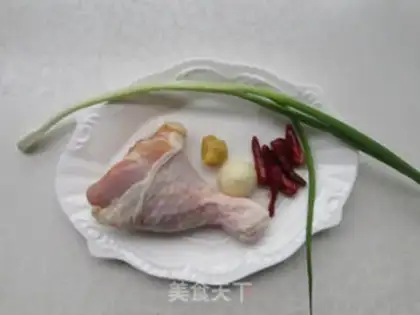 Make Left chicken step 0