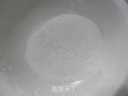 Make The rice soybeans step 0