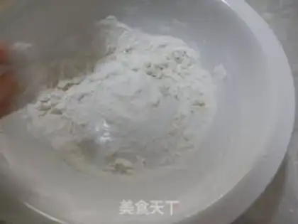 Make The rice soybeans step 1