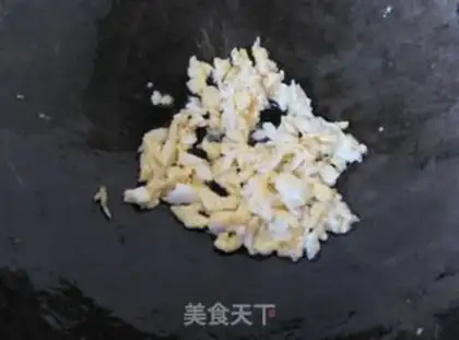 Make Shrimp ace step 2