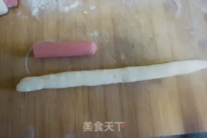 Make Ham rolls step 4