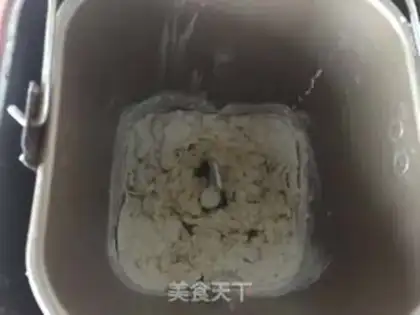 Make Japanese milk rolls step 0