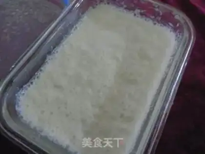 Make Homemade yogurt step 12