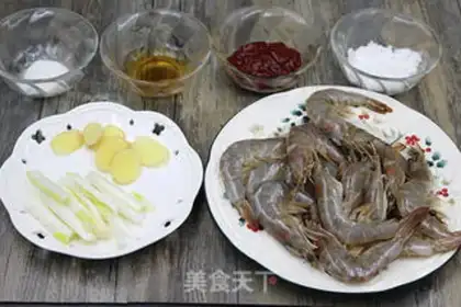 Make The restaurant is full of shrimp step 2
