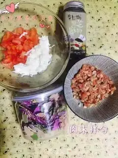 Make Potato noodles step 2