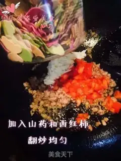 Make Potato noodles step 4