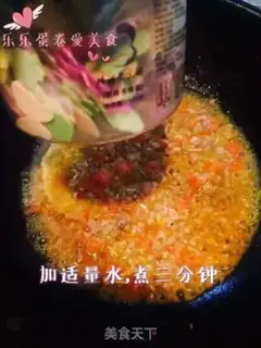 Make Potato noodles step 5