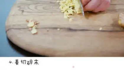 Make Egg bun step 3