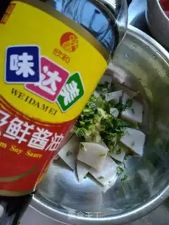 Make Frozen powder step 3