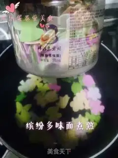 Make Potato noodles step 6
