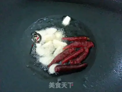 Make Kawazu-san step 1