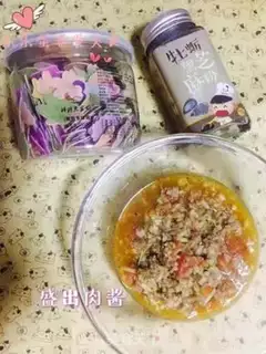 Make Potato noodles step 7
