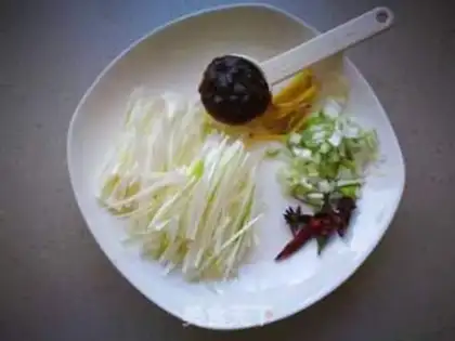 Make Kyo-su curry step 1