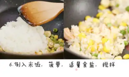 Make Egg bun step 5